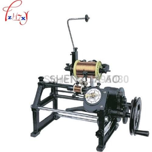 NZ-2 Winder New Manual Automatic Coil Hand Winding Machine USG Mechanical Control Automatic Line Automatic Arranging Small Coil