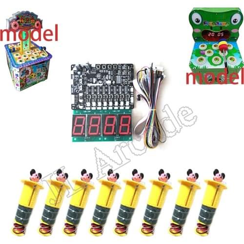 Fabriek prijs 1 set moederbord met 8 raken hoofd voor kinderen muntautomaten arcade whac-a-mole hit muis/kikker hamer game machi