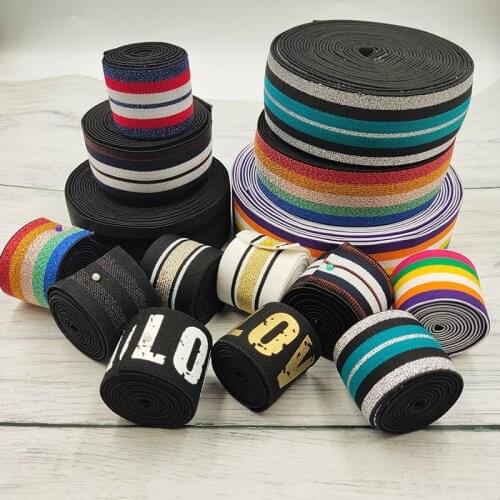 5yards Gold Silver Rubber Elastic Bands 40MM Elastic Ribbon Clothing Bags Trousers Elastic Rubber Webbing DIY Sewing Accessories
