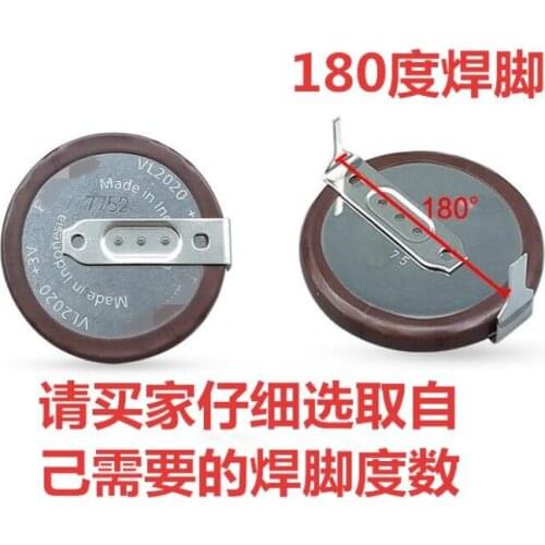 50PCS Original VL2020 3V 20mAh coin type rechargeable 180 degrees fillet lithium button cell battery