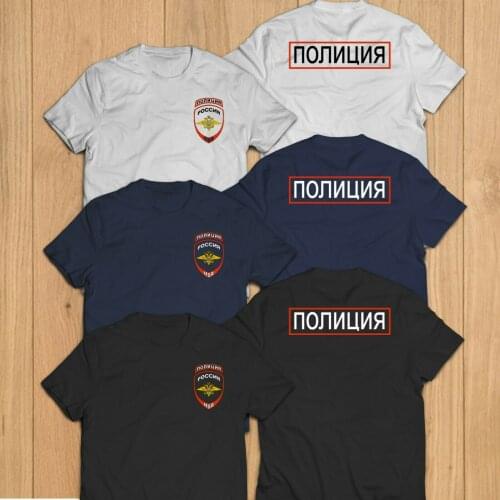 Russia Police Tee Mens Summer Cotton Short Sleeves O-neck T-shirt