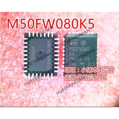 New original M50FW080K5 M50FW080 PLCC-32 High Quality