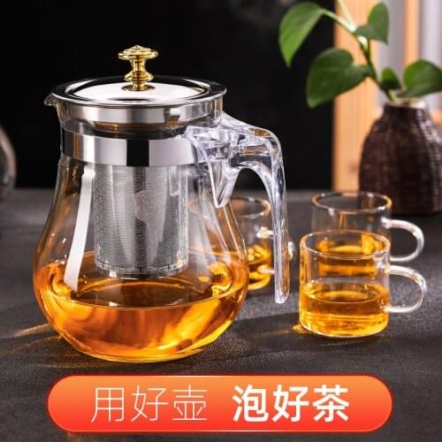 Tea Pot Kung Fu Tea Cup Glass Tea Set Flower Tea Pot Boiling Water Thickening Filter Household Tea Set