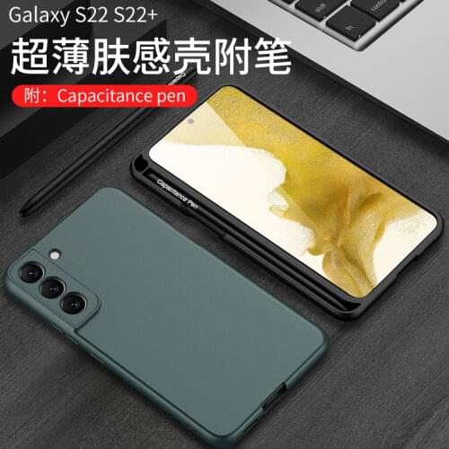 Чехлы для телефонов Samsung Galaxy S21 CSCR China At AliExpress