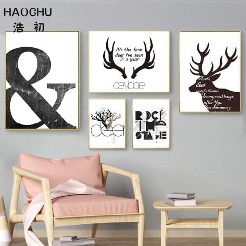 HAOCHU Minimalist Elk English Letters Canvas Painting Wall Stick Wall Decor Home Decor Wall Art Print Poster Pictures Unframed