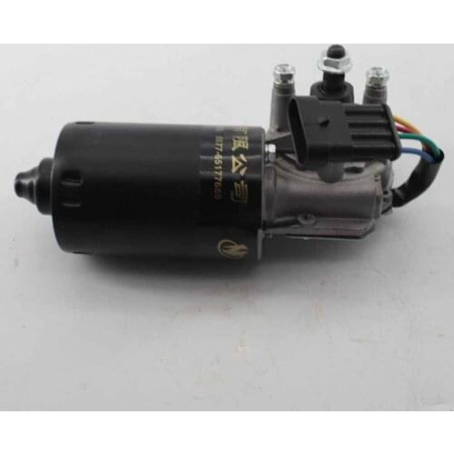 Good Quality Front Wiper Motor For CHERY QQ SWEET S11 OEM:S11-5205110
