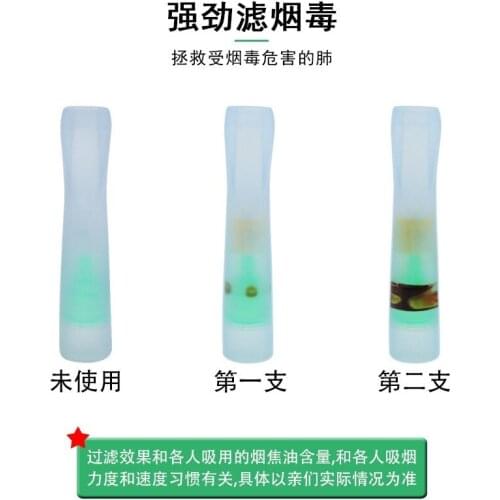 Silica Gel Popping Cigarette Holder, Fruit Mint Flavored Cigarette Holder, Tobacco Filter, Cleaning Bracket, Reducing Tar