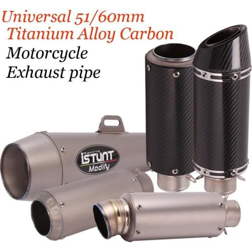 Universal 51/60mm Titanium Alloy Carbon Motorcycle Exhaust pipe Modified Scooter Muffler DB Killer for S1000rr