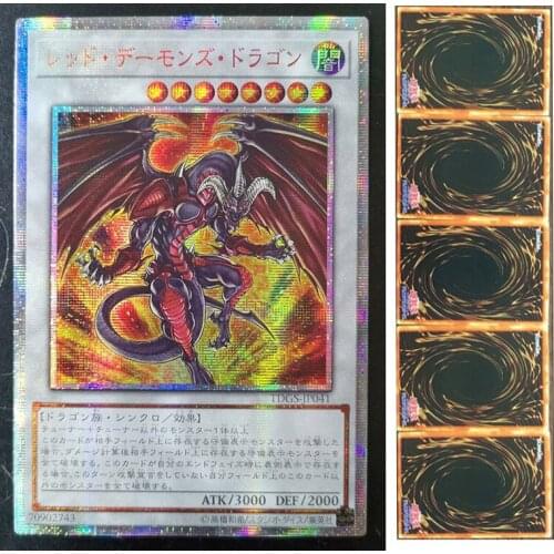 Yu-Gi-Oh! DIY Flash Card 20SER Anniversary Red Dragon Archfiend Yugioh Game Collection Card Childrens Toys Holiday Gifts