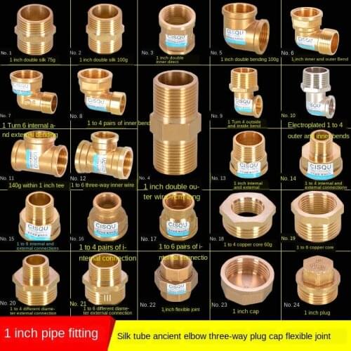 1 Inch Copper Joint Tee To 3/4 Inch Inner Elbow To 1/2 Inch Outer Teeth Direct Tube Ancient Double Outer Wire Tube