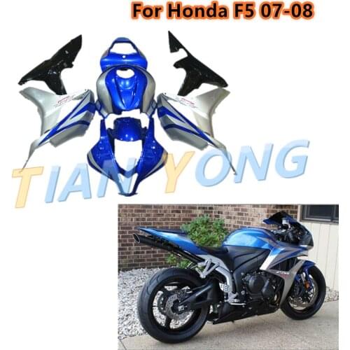 Motorcycle full body custom Fairing kit Blue sliver black Racing car High quality Bodywork set For HONDA CBR600RR F5 2007 2008