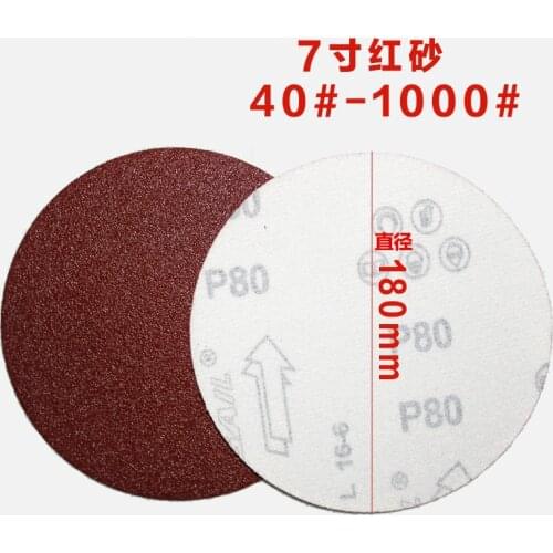 7 inch red sand 180mm disk sandpaper flocking sandpaper putty powder dry sanding paper self-adhesive polishing sheet