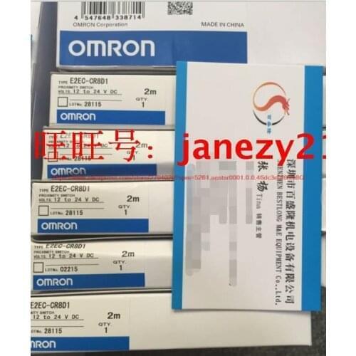 Original new version authentic fiber E32-T54V 1M