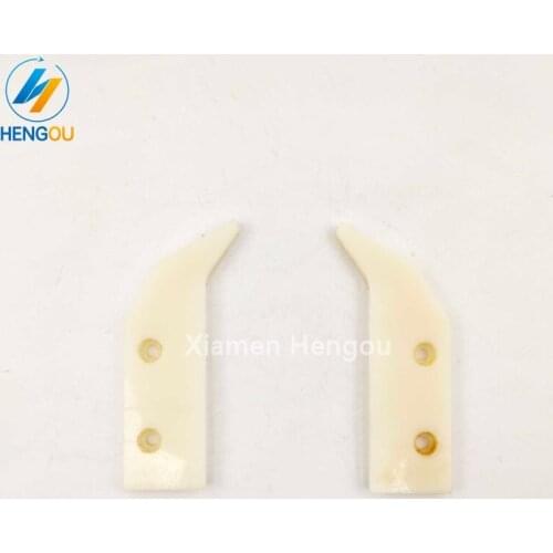 1 set=2 peices Coater Blade Small SM102 heidelberg Hengoucn printing machine spare parts C4.721.091 C4.721.092