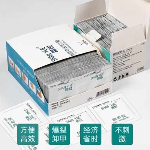 200pcs/lot Nail Degreaser gel polish removal Lint-Free Napkins For Manicure Cleanser Nails remover for gel polish GY456025