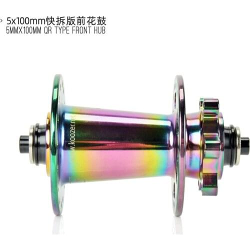 Koozer MF490PRo 4 Bearings MTB Mountain Bike Hub Rear 10 * 135m QR100 * 15 12 * 142mm Thru 28/32/36 Holes Disc Brake Bicycle Hub