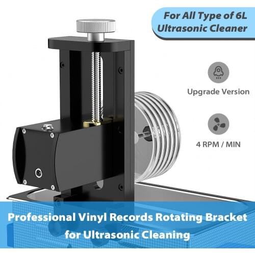 GTSONIC Bracket for 6L Ultrasonic Vinyl Record Cleaner Cleaning 12 inch LP 7 inch EP Discs(NO ULTRASONIC CLEANER)