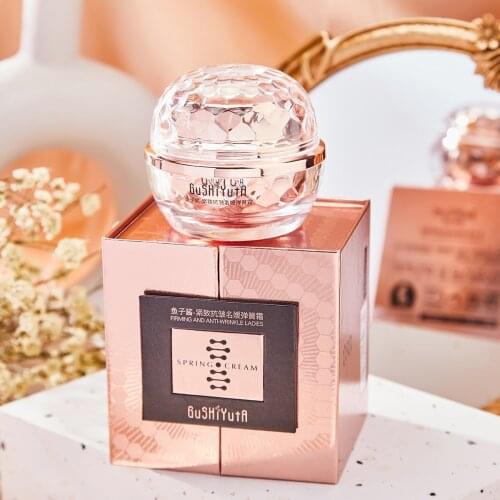 Caviar-firming anti-wrinkle ladies spring cream refreshing oil control moisturizing lazy pearl cream fondation makeup