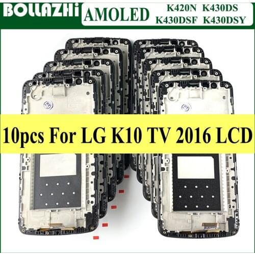 Wholesale 10 Piece For LG K10 TV K10TV K430TV K410TV LCD Display with Frame touch digitizer Assembly with frame LCD For LG K10TV