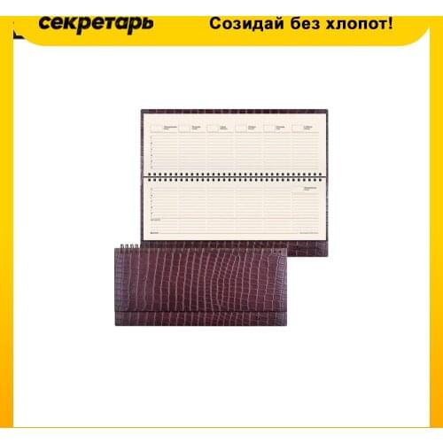 Смарт-Записные книжки BRAUBERG China At AliExpress