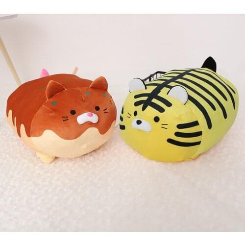 New Cute Ice Cream Cat/Tiger Plush Toy Soft Sleeping Stuffed Cartoon Animal Doll Nap Cushion Birthday Gift For Children Girls