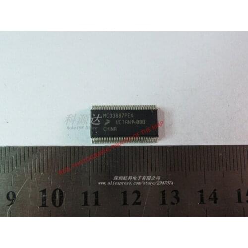 5pcs/lot MC33887PEK SOIC54 MC33887 In Stock