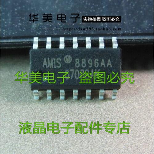 AMIS8896AA 8896 aa auto chip computer board