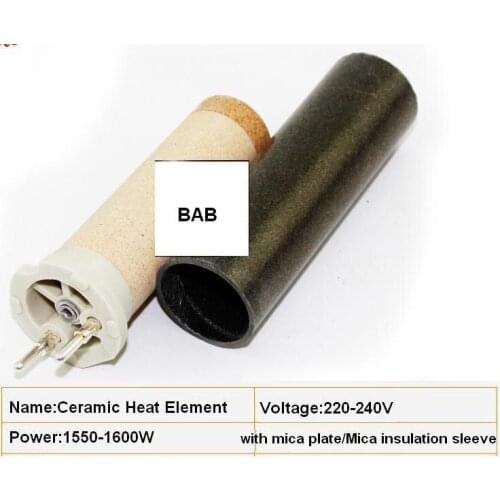 Free shipping 220V-240V 1550-1600W heat element heating elements with mica plate for Hot Air Plastic Welder