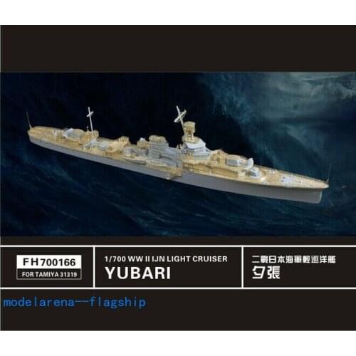 Flyhawk PE 1/700 WWII IJN Light Curiser Yubari (for Tamiya 31319) FH700166