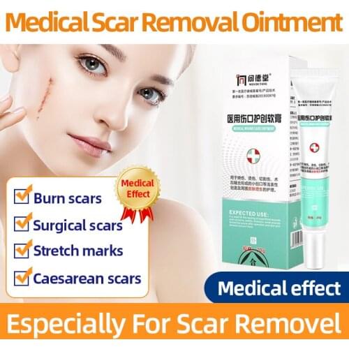 Medical Repair Scars Care Ointment Improve Stretch Marks Caesarean Surgical Burn Scar Whitening Care Cream