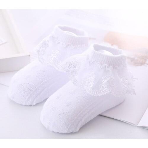 Pompomkid Tights For Girls