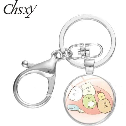 CHSXY Japan Anime Sumikko Gurashi Keychains Art Glass Photo Dome Pendant Keyring Clasp Metal Car Key Chain Kawaii Jewelry Gift