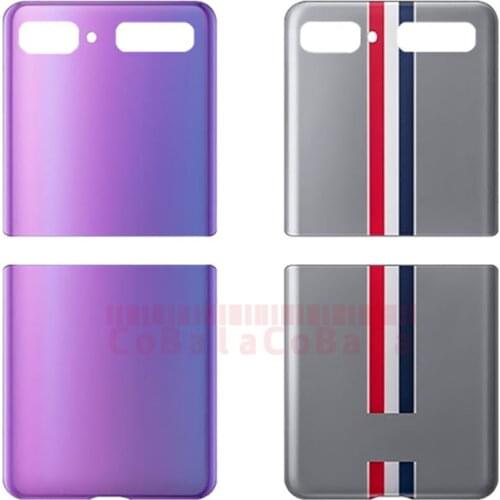 LOVAIN Galaxy Z Flip