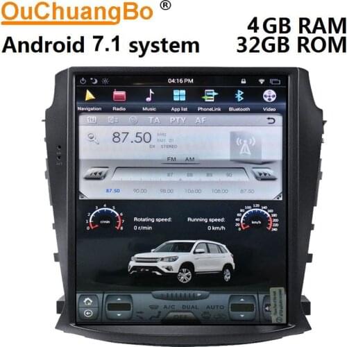 Ouchuangbo 10.4 inch tesla style vertical screen car audio gps for Changan CS75 2016 support BT aux android 7.1 4GB 32GB WIFI
