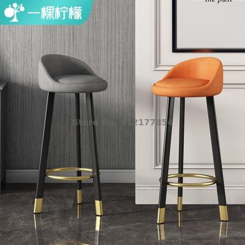 Nordic Light Luxury Bar Stool Bar Stool Home Backrest Soft Seat High Stool Chair Modern Simple High Stool Bar Stool