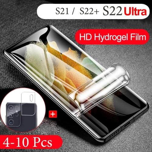 S20 S21 Note20 Hydrogel Film for Samsung S21 Ultra Screen Protector, Full Cover Soft Glass on Samsung Galaxy S21-Ultra S 21 Plus