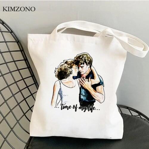 Dirty Dancing shopping bag recycle bag reusable canvas bolsa bolsas de tela tote bag boodschappentas sac cabas grab