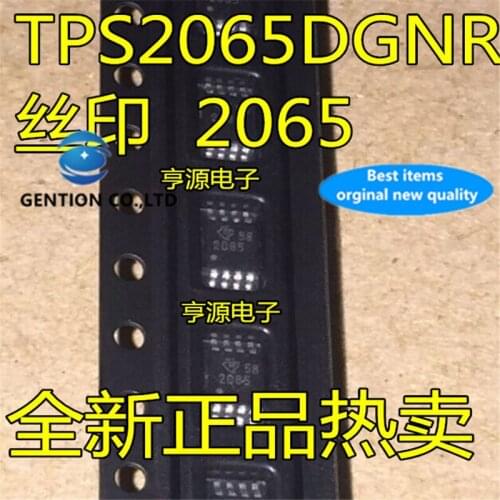 10Pcs TPS2065DGNR 2065 TPS2065 TPS2065DGNRG4 MSOP-8 in stock 100% new and original