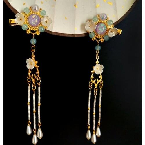 2 pcs Vintage cat eye Tassel Flower Hairpin Hair Clip Ancient Chinese Hair Girl Wedding Hair Jewelry Cat eyes Hair clip