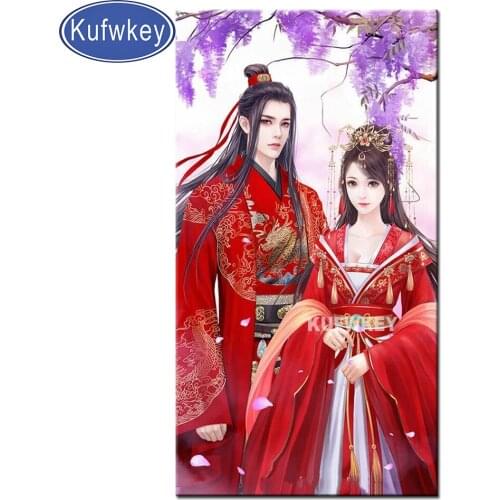 Prince Princess Love Diamond Painting,full,square,round diamond embroidery,Mosaic Diamond Anime Games Diy handwork puzzle Gift