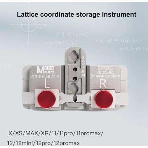 MAant S2 Lattice face ID Fixture Coordinate Storage instrument for iphone x xs xsmax 11 11pro 11pormax 12 12pro 12promax