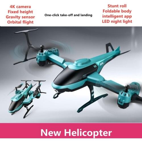 New RC Aircraft Helicopter Toys With 4K Camera Foldable Body Wifi FPV LED Night Light Fall Resistant Four-axis Drone