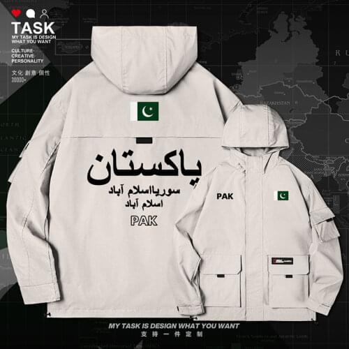 Pakistan PAK Pakistani Islam men jacket hooded nation flag for men coat new chaquetas hombre long sleeve mens autumn clothes