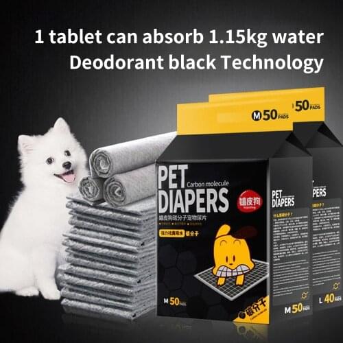 Carbon Molecule Super Absorbent Pet Diaper Training Pee Pads Disposable Healthy Nappy Mat For Cat Dog Deodorant Pet Supplies