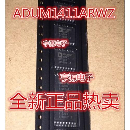 5pcs ADUM1411 SOP16 ADUM1411ARWZ ADUM1411BRWZ