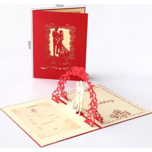 Creative 3D hollow out wedding invitation card sweet engagement laser cut exquisite party invites for romantic wedding free ship