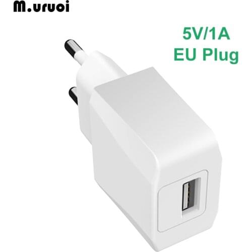 M.uruoi Network Chargers For Mobile Phones