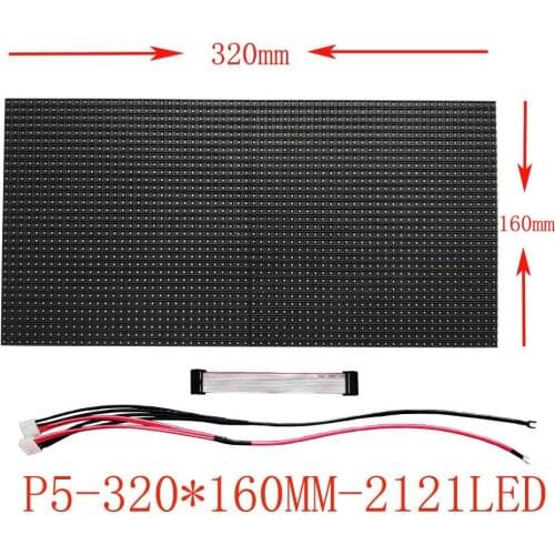 P5 led screen indoor module board