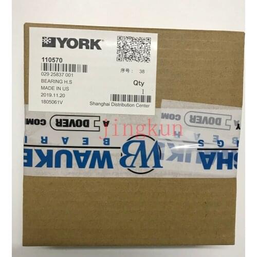 Purchasing Air Conditioning Parts BEARING H.S. FORWARD THRUST HL 029-25837-001 for York Central Air Conditioning Unit
