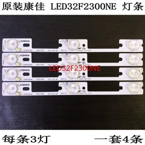 12PCS/LOT new and original for Konka LED32F2300NE light bar,35017947 backlight lamp LED strip 6v